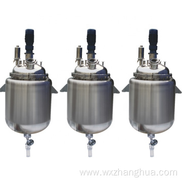 Industrial Evaporative Crystallizer ,Vacuum Crystallizer